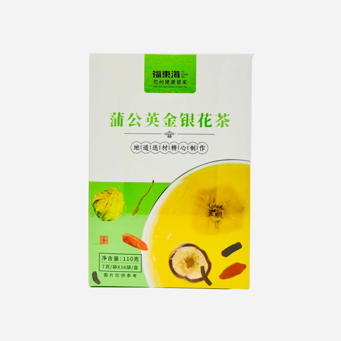福東海 - 蒲公英金銀花茶
