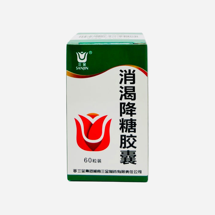 三金消渴降糖膠蘘