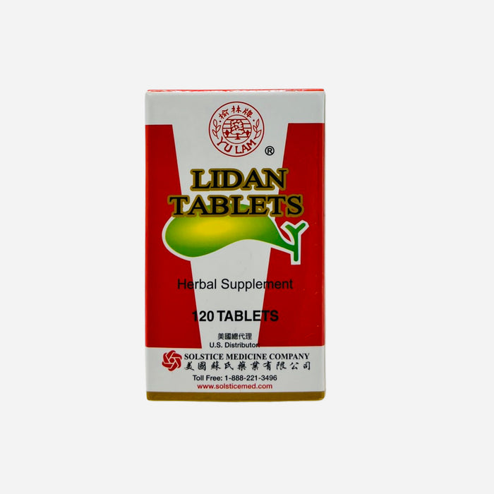 榆林牌利膽片(120粒)