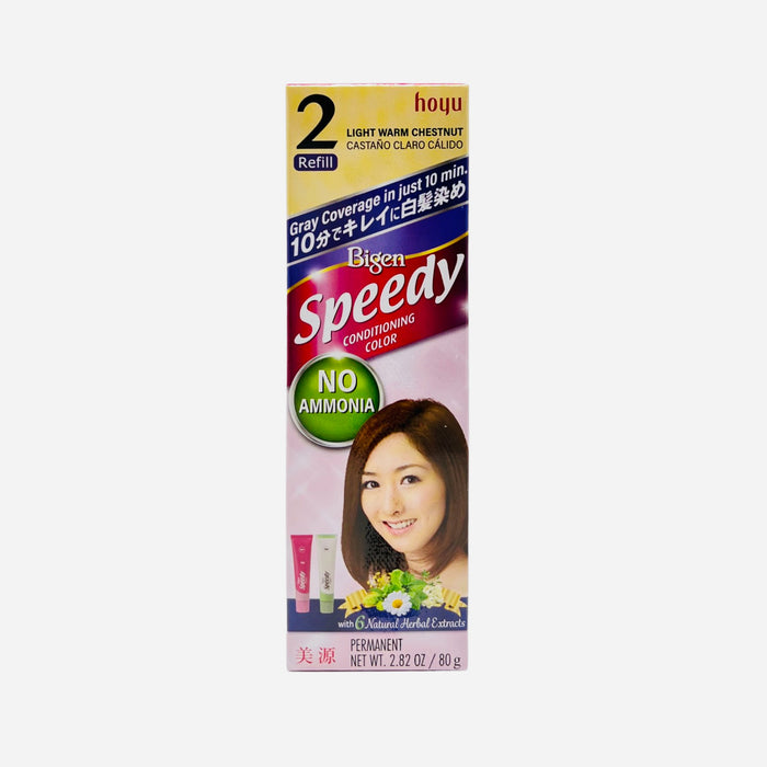2號美源染髮劑（2支）無梳